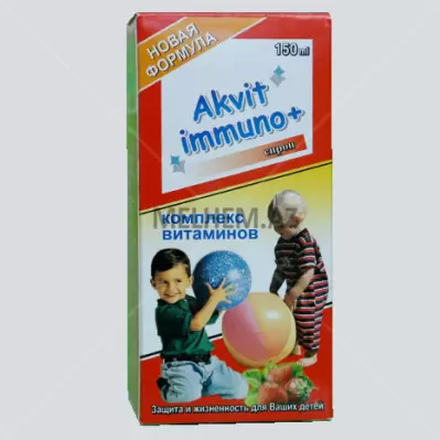AKVİT İMMUNO +